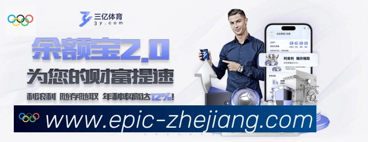 多终端兼容